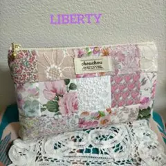 リバティ❀パッチワーク❀ポーチ❤ハンドメイド❀春色ピンク❀横長18cmファスナー