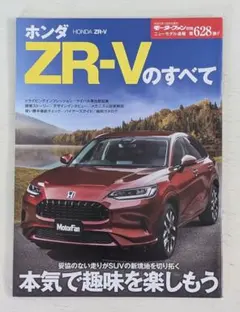 KENTA様 リクエスト 2点 まとめ商品