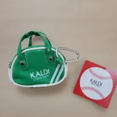 カルディ 小物入れ