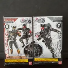 【最終価格】仮面ライダージオウ 装動RIDE11⑤⑦