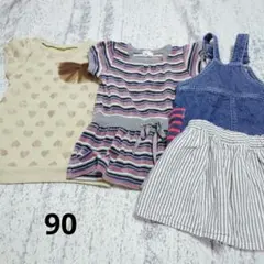 【女の子】90　半袖ワンピース　ジャンパースカート　４枚　まとめ　保育園　着替え