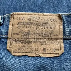 希少【80s】Levi's 517 USA製 フレア オーバーサイズW42L30