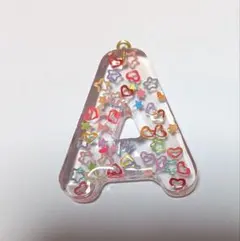 レジン・カラフルイニシャルキーホルダー