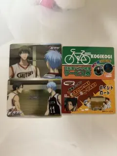 黒子のバスケ 高尾和成 トレーディングカード セット