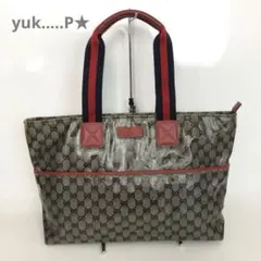 Item thumbnail for item 16813e55-dcb5-4a97-85c0-3fc55cc9f726