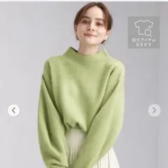 ユナイテッドアローズ グリーンレーベル セーター 美品