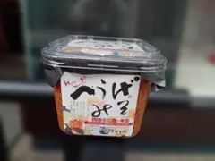 おうすの里 八重の梅 (徳用つぶれ) 550g - メルカリ
