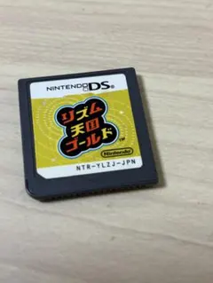 リズム天国ゴールド ニンテンドーDS ソフト