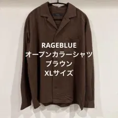 RAGEBLUE レイジブルー オープルカラーシャツ ブラウン XLサイズのサムネイル