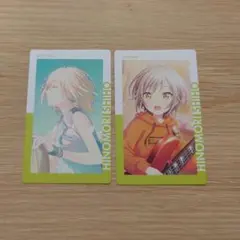 2025年最新】日野森志歩 エピカ 17aの人気アイテム - メルカリ