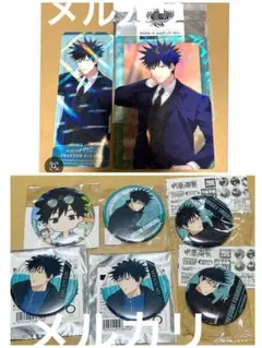 呪術廻戦　伏黒恵　まとめ　ファンパレ　缶バッジ