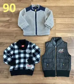 アウター90cm まとめ売り　3着セット