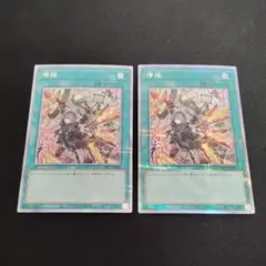 2026年最新】増援 絵違いの人気アイテム - メルカリ