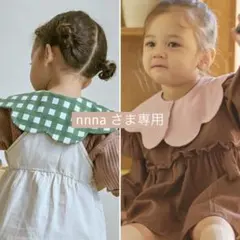 【nnna さま専用】konny コニー スタイ ローリング 新色 春色 2枚