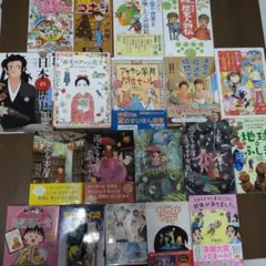 児童書　19冊まとめ売り　小学校中高学年向け