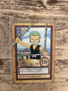 極美品】ワンピース カードダス ゾロ くいなへの誓いC08 - メルカリ