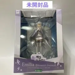 2025年最新】 エミリア フィギュア コトブキヤの人気アイテム - メルカリ