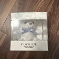 Darich 会員記念品 トワルドジュイDベアマスコットチャーム　ノベルティのサムネイル