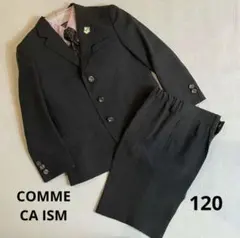 セレモニースーツ 120