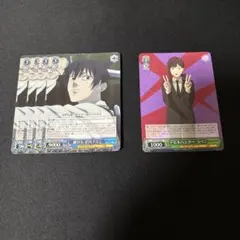 2026年最新】コベニ ヴァイスの人気アイテム - メルカリ