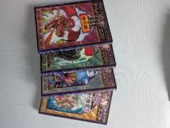 2026年最新】デルトラクエスト dvdの人気アイテム - メルカリ