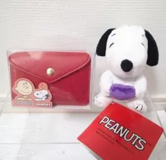 スヌーピー　SNOOPY　財布、ウォレット　ぬいぐるみ、マスコット　2点セット