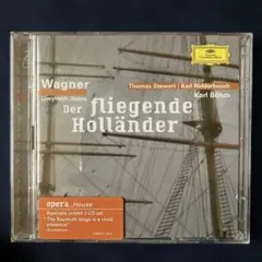 ワーグナー　さまよえるオランダ人・全曲　ベーム　バイロイト 2CDセット