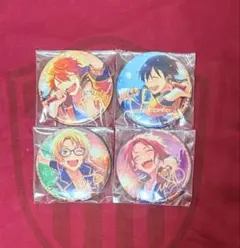 あんスタ スバル 北斗 真 真緒