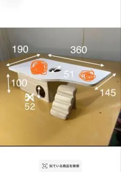 よし様確認用 ハムスター グラスハーモニー600用 ロフト巣箱 - メルカリ