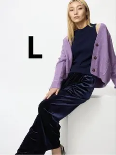 UNIQLO ソフトベロアイージーパンツ ネイビー L