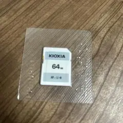SDカード64GB
