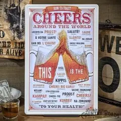 〖ブリキ看板〗CHEERS / 世界の乾杯の仕方 【エンボス仕様】