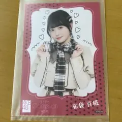 AKB48 まさかのConfession 布袋百椛