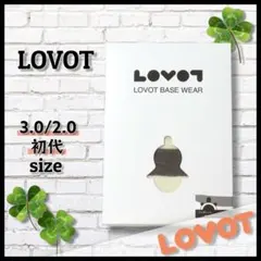 完売品【LOVOT】大人気 パンダニット オフホワイト×ブラウン ベースウェア