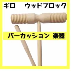 Item thumbnail for item 75a098aa-feb6-463c-9f54-a5afbc411126