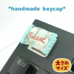 キーキャップ水色