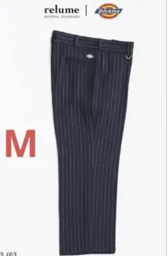 【新品】Dickies/relume別注スラックス ネイビー ストライプ M 新品】Dickies/relume別注スラックス ネイビー ストライプ M - メルカリ