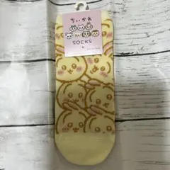 ちいかわうさぎデザインソックス 23-25cm