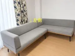 unico FUNEATベンチアーム