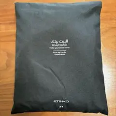 Etihad Airways ビジネスクラス ルームウェア
