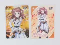 Item thumbnail for item 8e4b2e9d-b2f0-4d3d-a2f2-17e8e6046ab3