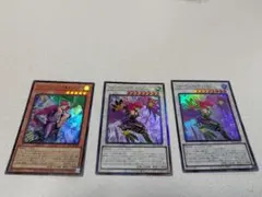 遊戯王 ハーピィ・レディ カードセット - メルカリ