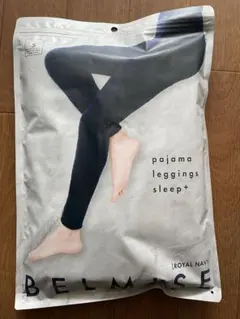 sサイズ　新品未使用　ベルミス　パジャマレギンス　sleep+ ロイヤルネイビー