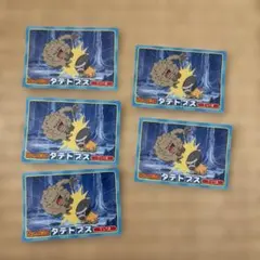 トップサン 3D ホウオウ ポケモンカード Topsun 3D - メルカリ