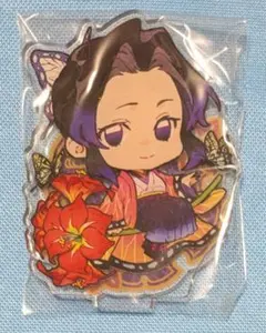 鬼滅の刃 胡蝶しのぶ 誕生花 アクリルスタンド