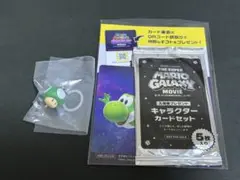 スーパーマリオブラザーズ ワンダー つながリングチャーム 1UPキノコ 映画特典