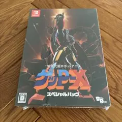 ハ*ー様 70年代風ロボットアニメ ゲッP-X スペシャルパック - メルカリ