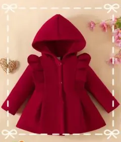 90 赤　ベビー　秋　冬　コート