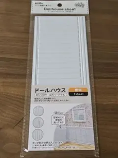 gongon様 リクエスト 2点 まとめ商品