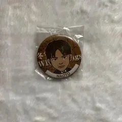 三代目 J SOUL BROTHERS NAOTO 缶バッジ